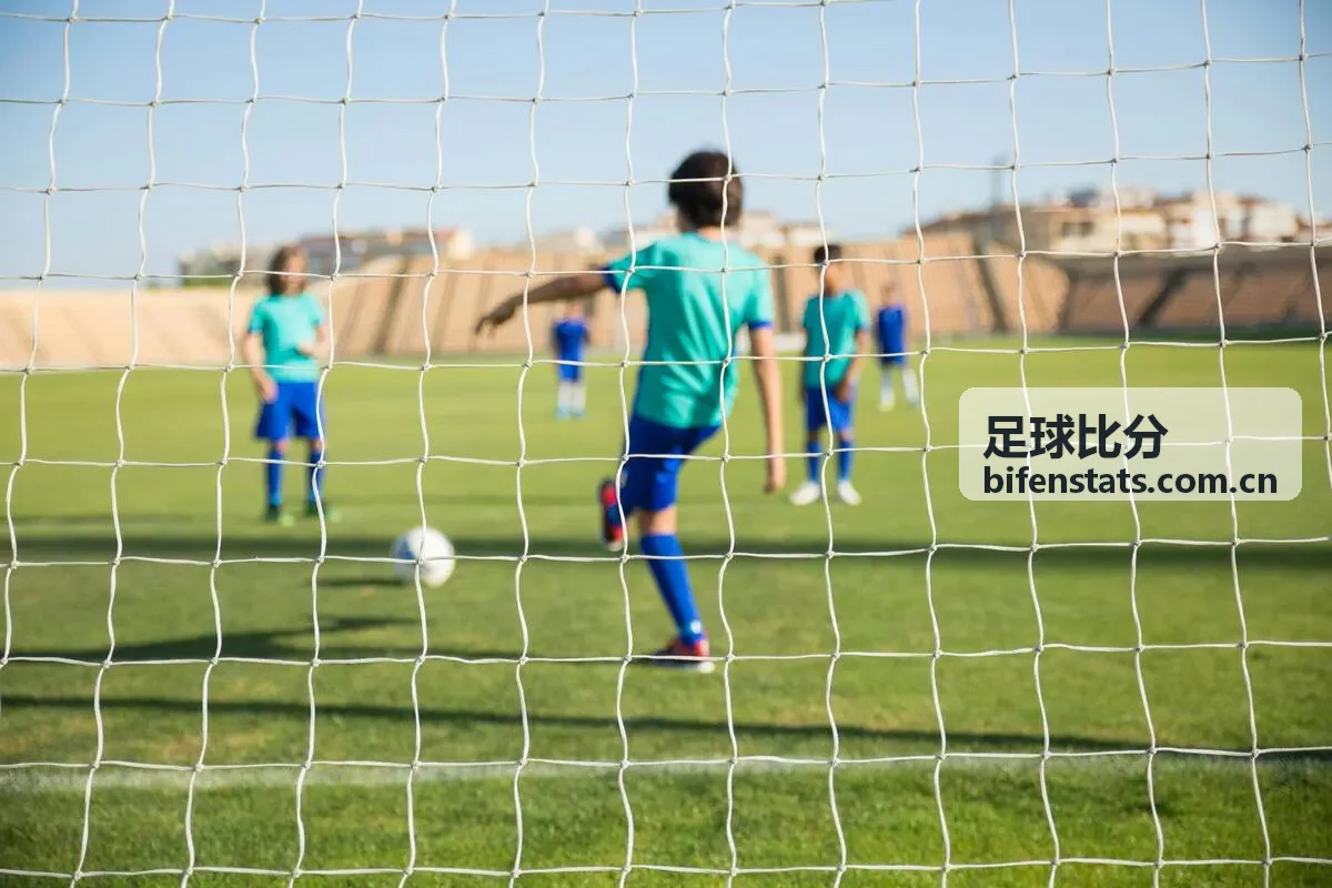 足球比分意甲焦点赛程预告
